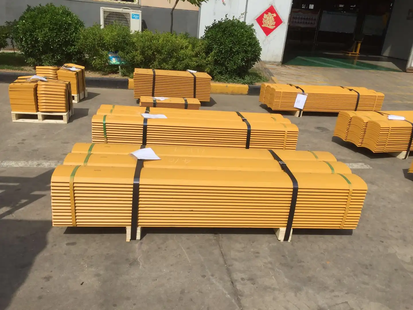 4T2231 GRADER BLADE 4T2231 GRADER BLADE