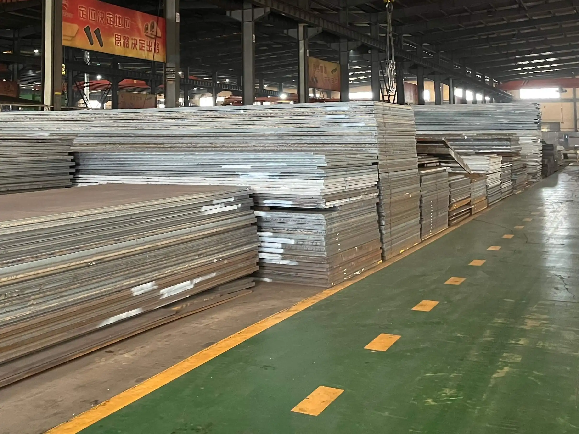 STEEL
