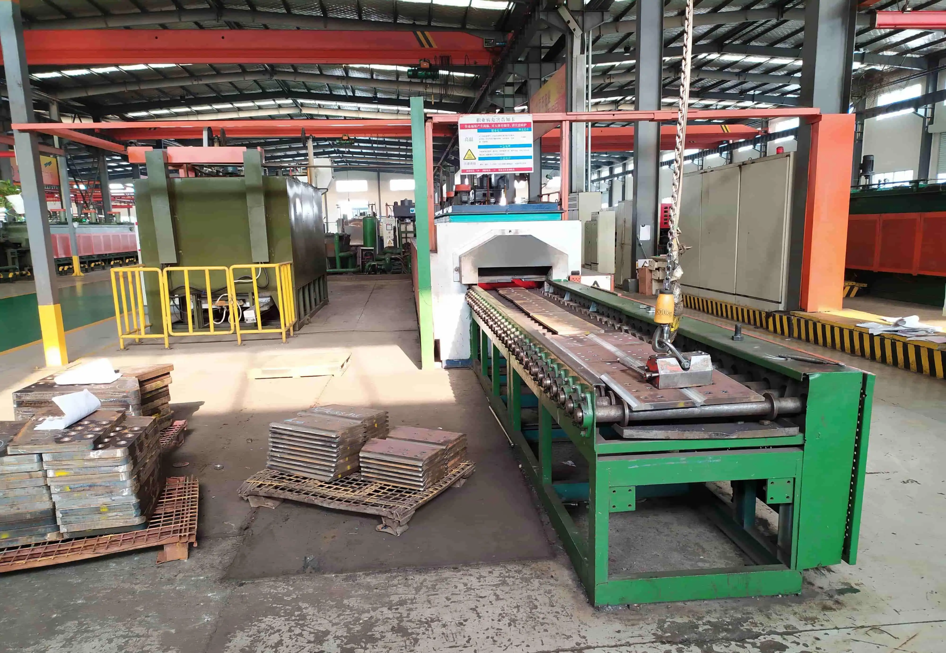 factory