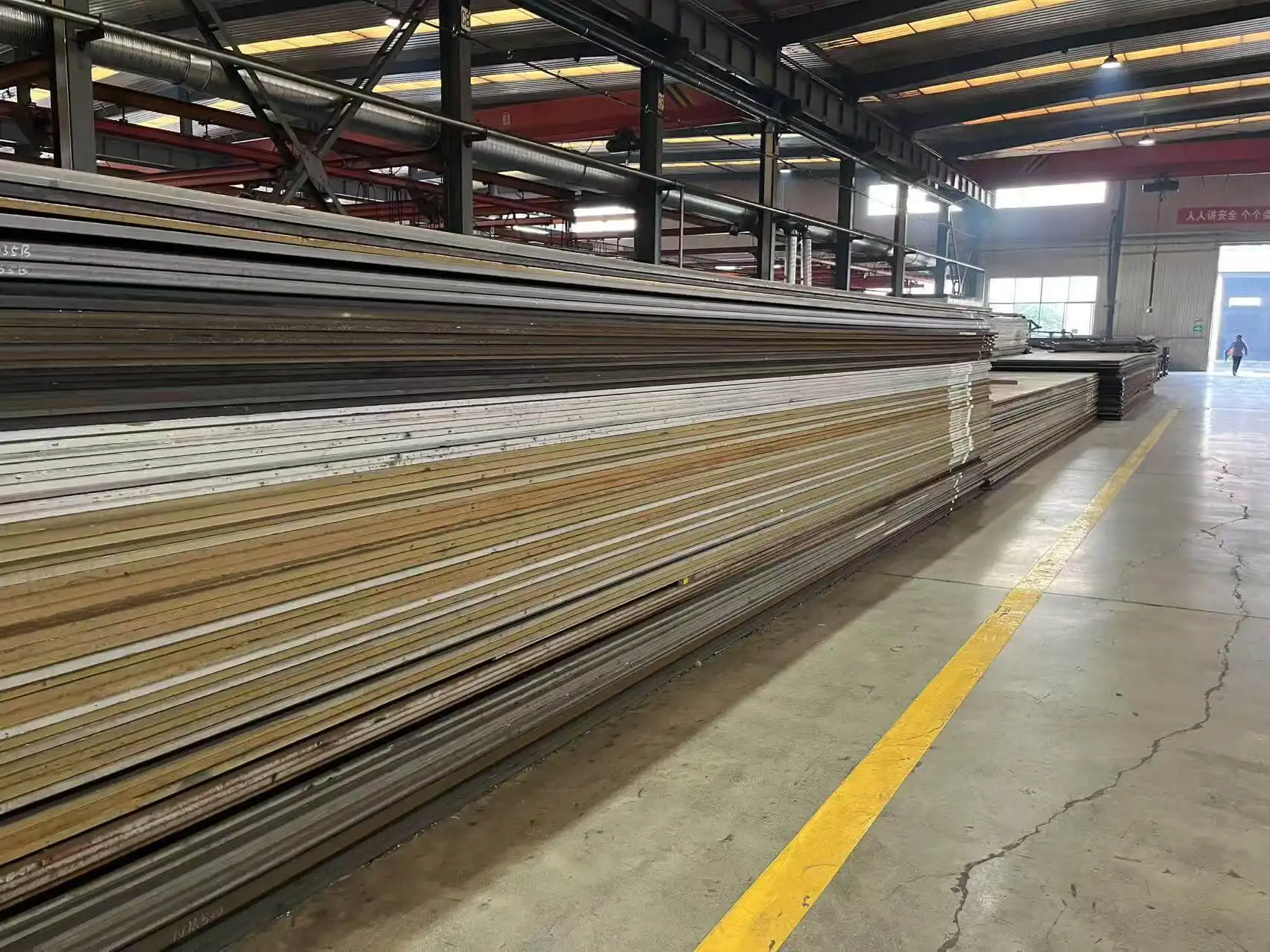 Steel
